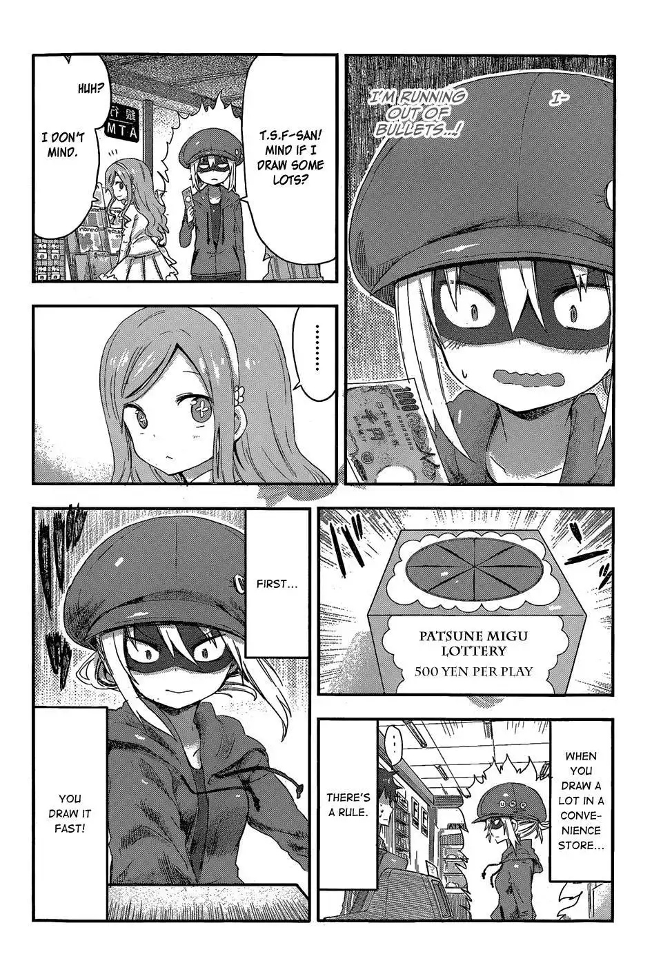 Himouto! Umaru-chan Chapter 58 4